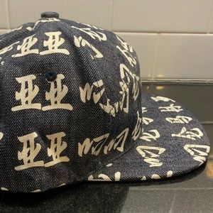 New High Times magazine baseball cap hat asian